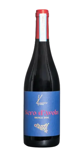 Kaggera - Nero D'Avola DOC
